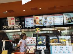 -吉野家(宾水道店)