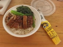 -大塘烧鹅(琶洲店)