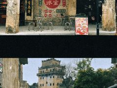 -赤坎·广东华侨国际旅游度假区