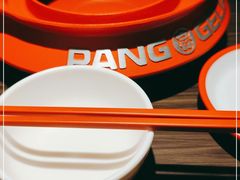 -胖哥俩肉蟹煲(杭州大厦中央广场店)