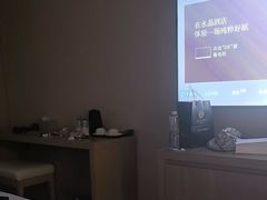 -北京崇文门桔子水晶酒店