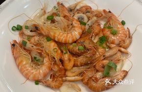 Salt-Roasted Mixed Shrimp