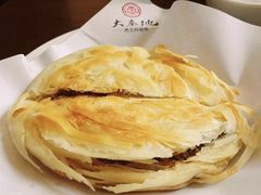 -大秦地·西北菜(纬四路店)