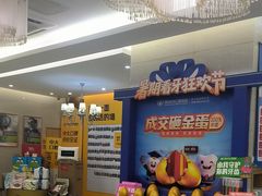 -佛山中大口腔医院·市二级口腔专科医院