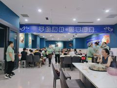 -巧克力渔家.小船海鲜胶东菜(万平口店)