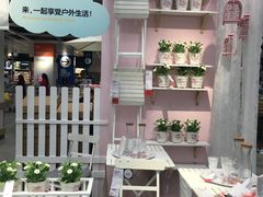 -宜家家居(西安未央商场店)