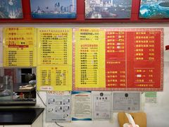 -明呈黄鱼面馆(斜土路店)