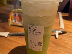 -喜茶(南京仙林金鹰店)