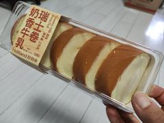 -好利来(旅顺世达店)