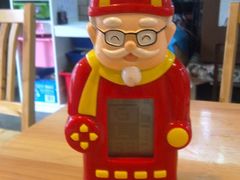 20110727642-做了不起的80后