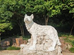 -狼山风景名胜区