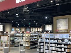 -MUJI无印良品(武汉世界城广场店)