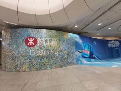 -香港ELEMENTS圆方