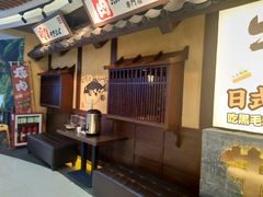 -牛家酒场(7mall店)