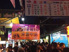 餐饮设施-瑞丰夜市