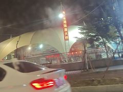 -澳门环岛游湾仔码头