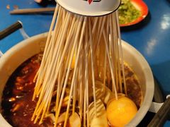 -马路边边串串香(大成路店)