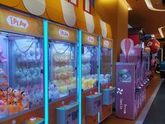 -爱玩嘉年华(江北一店)