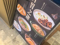 -杭儿风餐厅(来福士店)