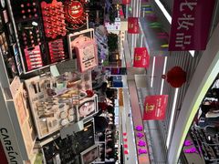 -天丰利生活MALL(和平里店)