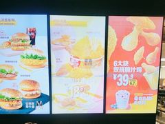 -麦当劳(北苑秋实路店)