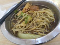 -鹍记特色牛杂面