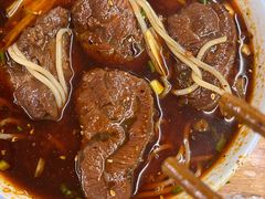 -蒋六十八梯眼镜面(渝中店)
