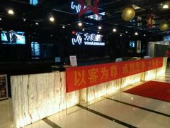 -力美健健身俱乐部(金碧店)