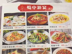 -姑苏家宴·苏帮菜博物馆联名餐厅(平江一店)