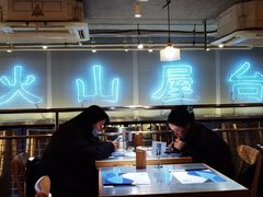 大堂-火山屋台(新街口创始店)