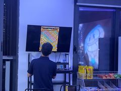 -CIAO·团建聚餐·生日派对轰趴馆(福田店)