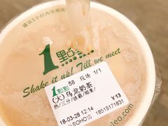 -1点点(银座和谐广场店)