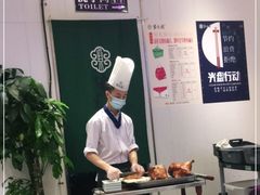 -紫光园(劲松店)