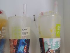 -奈雪的茶(亨特国际广场店)