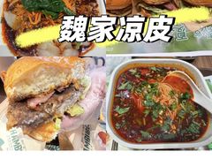 -魏家凉皮(翟营南大街店)