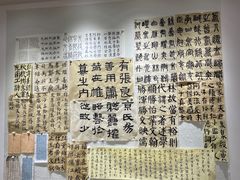 -六出私塾LiuChu•成人美术书法系统课程专业画室(熊婆婆的花园店)