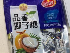 -小海豚•老字号海鲜餐厅(天涯店)