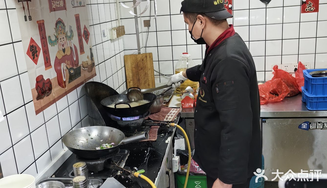 炸鲜脆，今日打卡小吃街