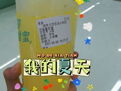 -长安大学(北校区)