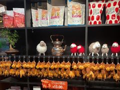 -耶里夏丽·丝路新疆菜·清真食品(徐汇南丹东路臻选店)