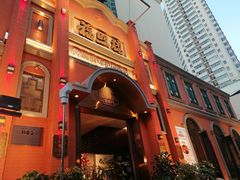 -福照楼汽锅鸡·云南菜(护国路店)