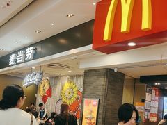 -麦当劳(皇岗路店)