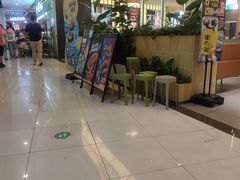 -大家乐(广州天河城六楼店)