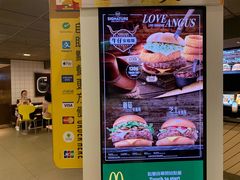 -麦当劳(星光行店)