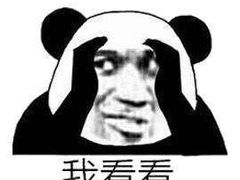 -刘一锅筋头巴脑(大悦城C店)