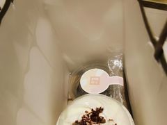 -奈雪的茶(湖滨银泰in77C区PRO店)