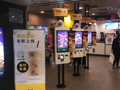 -麦当劳(中山公园龙之梦店)