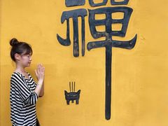 -珞珈山-售票处