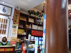 -易裕和·长沙米粉(友谊路店)