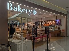 -BHG Bakery(北京SKP店)